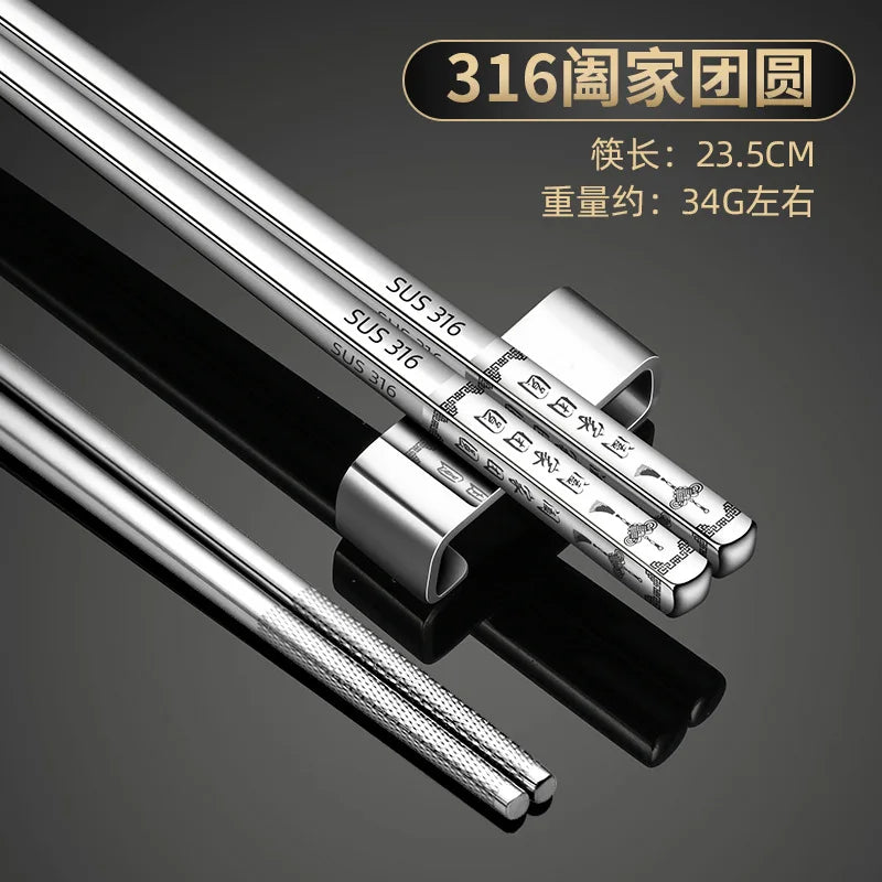 Edelstahl Essstäbchen mit Luxus-Lasergravur für den Haushalt