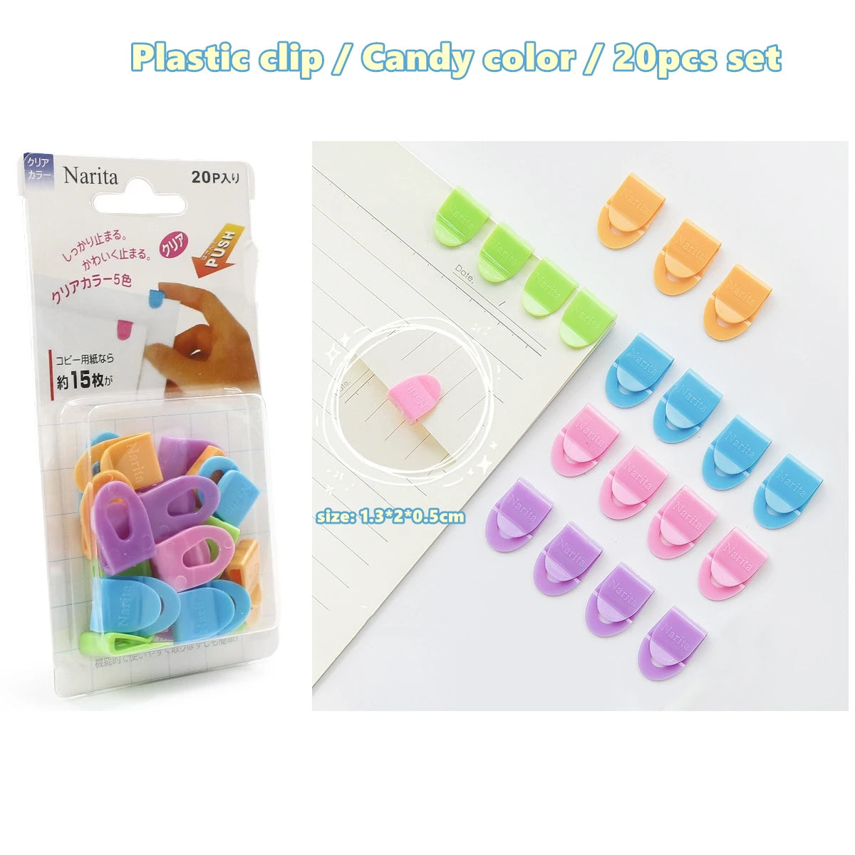 Praktische Mini-Büroklammern Set transparent & bunt - 10 oder 20 St.