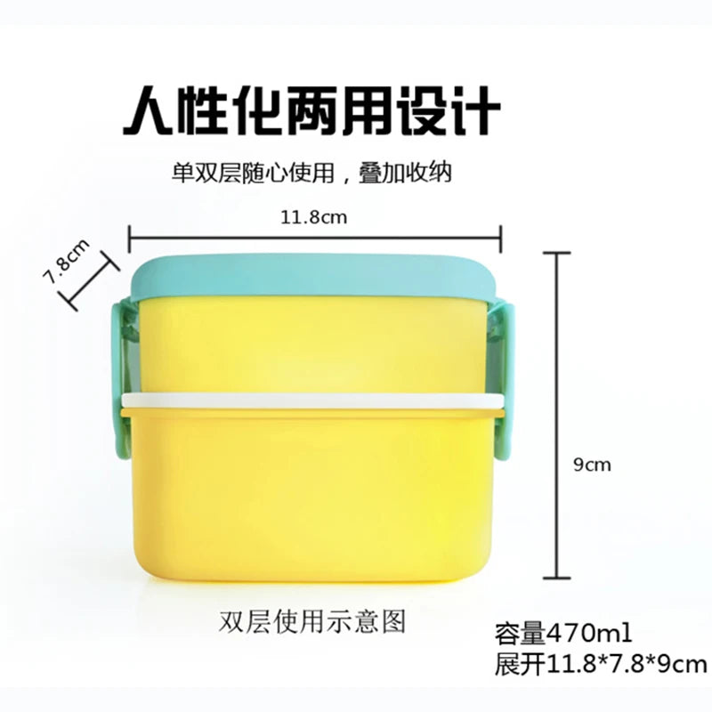 Nette Mini Kunststoff Bento Box für Kinder, 2-fach, Mikrowellengeeignet