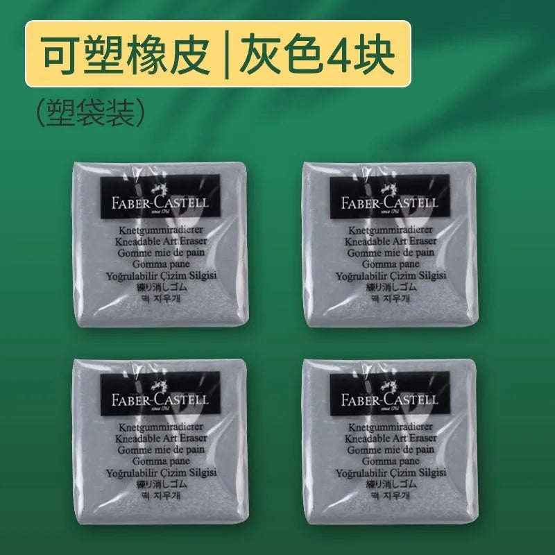 Knetradiergummi für präzises Korrigieren und Aufhellen von Kunstwerken