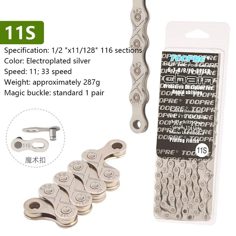 Langlebige MTB-Kette mit Rostschutz, 6-12-fach kompatibel, 11 Abschnitte