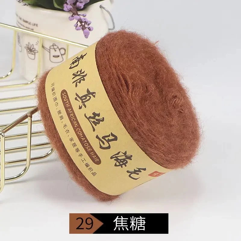 Seidenpony Wollgarn handgestrickt feines Acryl-Seidengarn für DIY