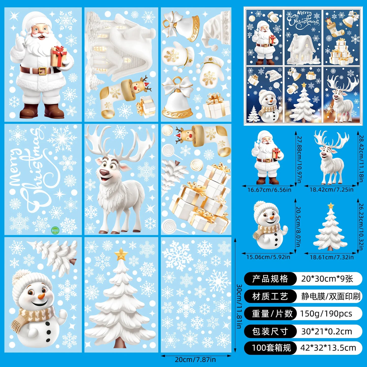 9-teiliges Weihnachts Fensteraufkleber Set mit Santa Claus, Rentier und Baum