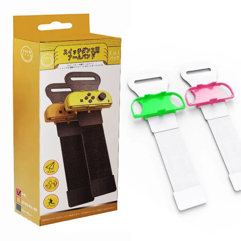 Verstellbares Nylon-Plastik Tanzarmband für Nintendo Switch Joy-Con