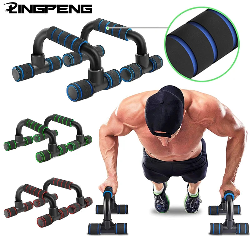 U-förmige Push-up Bars – Gelenkschonend - rutschfest, 1 Paar bunt, mobil