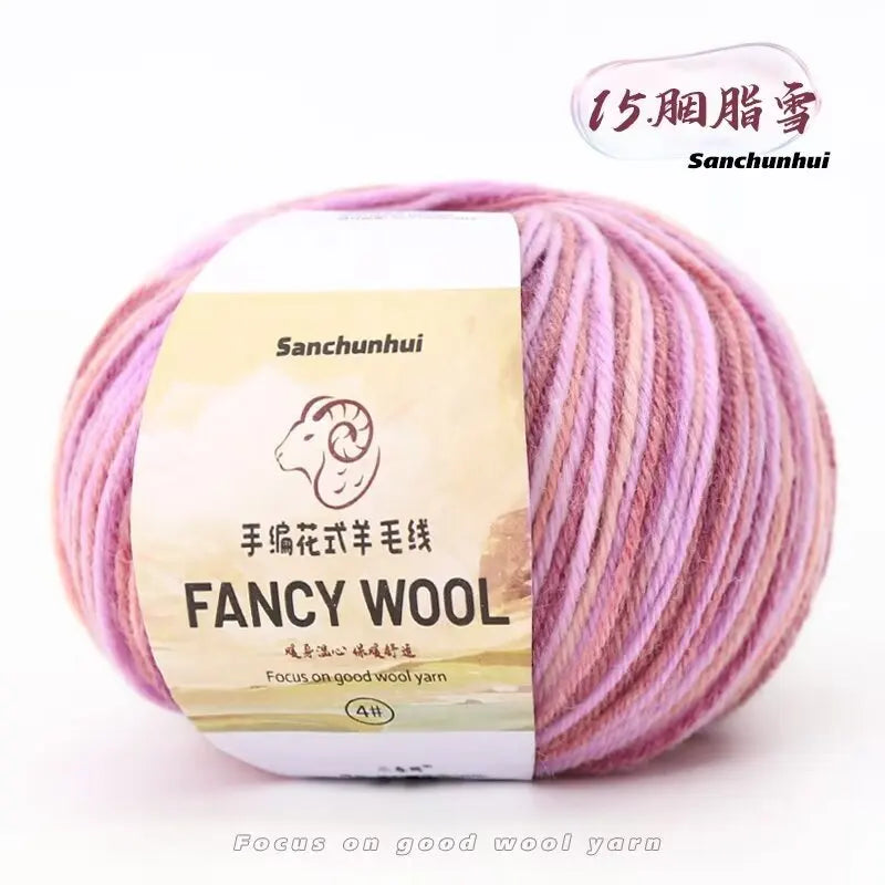 Buntes Merinowolle Garn für Strickprojekte – weich und vielseitig