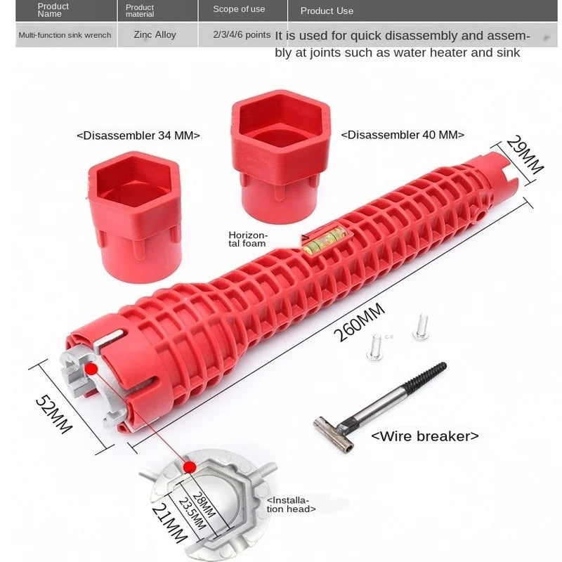 Multifunktionaler Sanitärschlüssel in Rot – langlebig, verchromt & optimal für enge Stellen