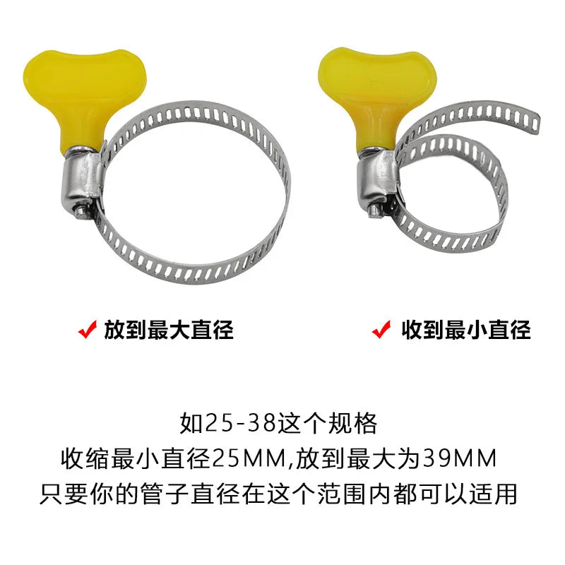 5 Stück verstellbare Schlauchschellen 8-44 mm mit gelbem Griff, rostfrei Edelstahl