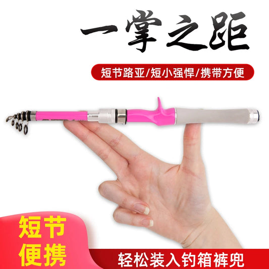 Carbonfaser Köder Stange Teleskop 1,5-2,4m Ultra leicht für Fluss Meer