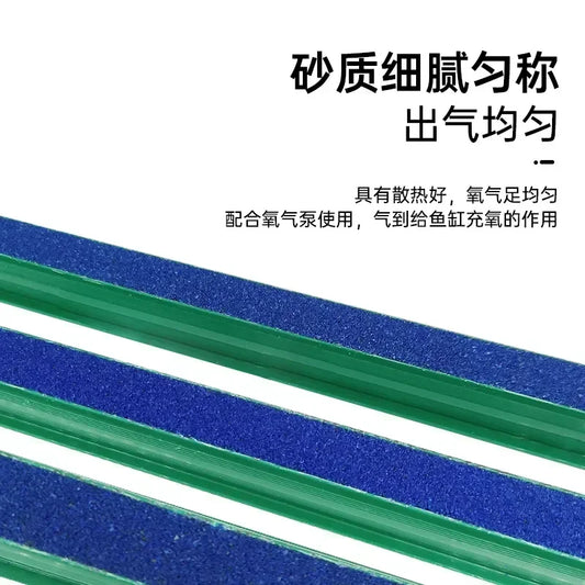 Aquarium Luftstein für optimale Sauerstoffversorgung und Belüftung