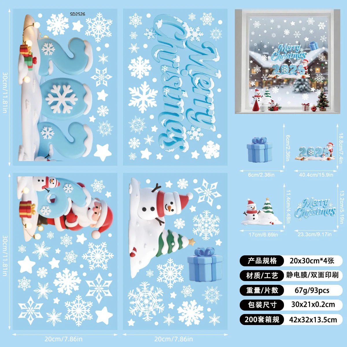 9-teiliges Weihnachts Fensteraufkleber Set mit Santa Claus, Rentier und Baum