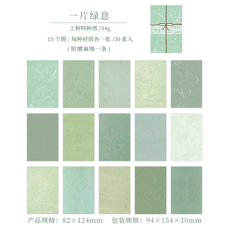 30-teiliges dekoratives Papier-Set für kreatives Scrapbooking - Journaling