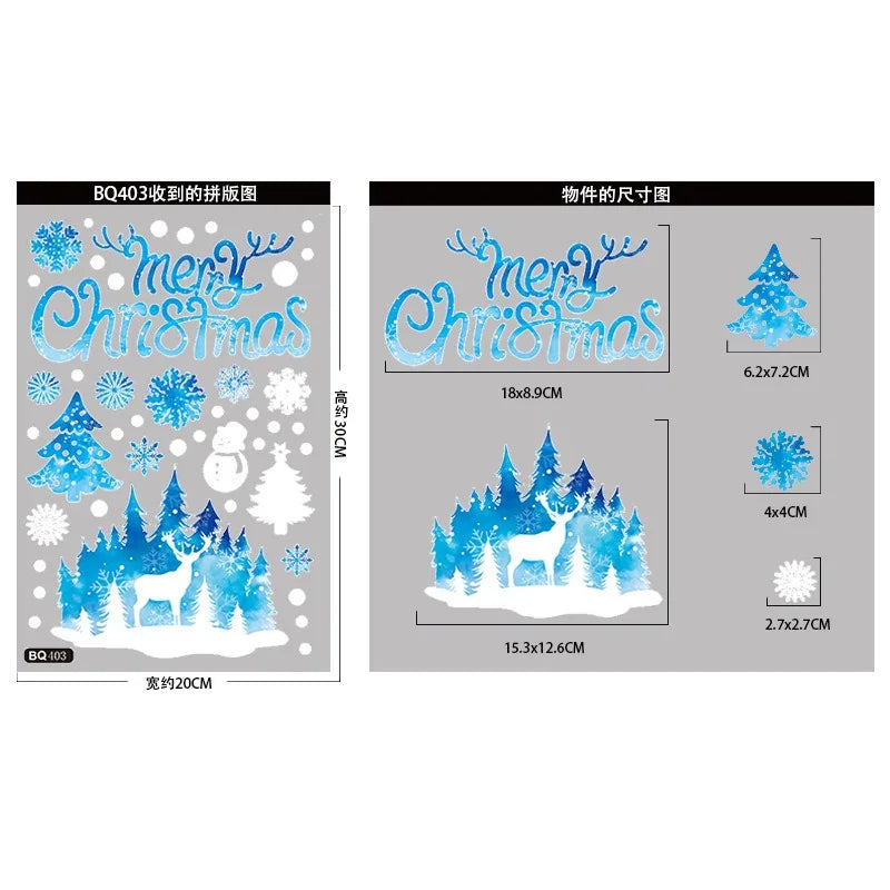 Weiße Weihnachtsbaum Fensteraufkleber statische Glasaufkleber Dekoration
