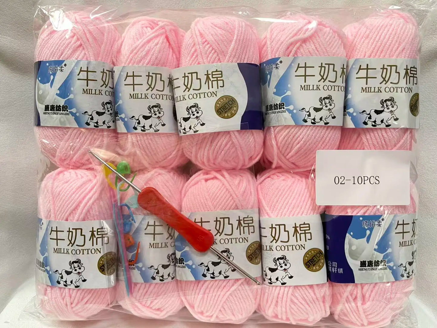 Vielseitiges farbiges Acryl Strickgarn für kreative DIY Projekte