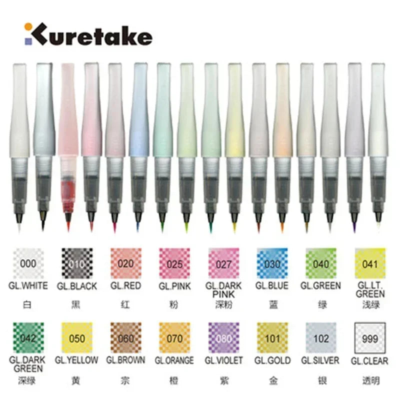 Mehrfarbiger Bling Pinselstift mit funkelndem Aquarellglitzer