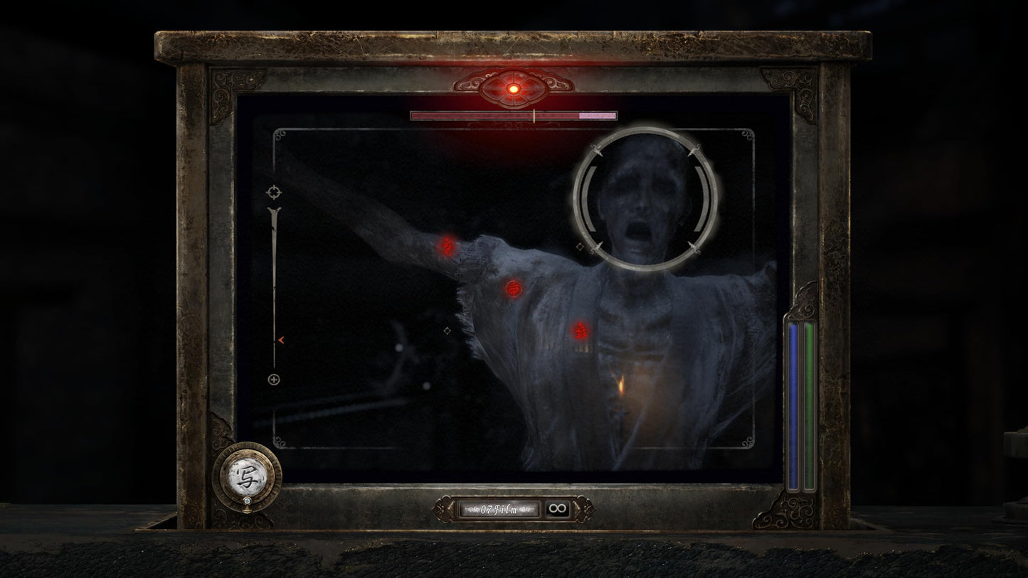 Fatal Frame II: Crimson Butterfly REMAKE [Switch 2]