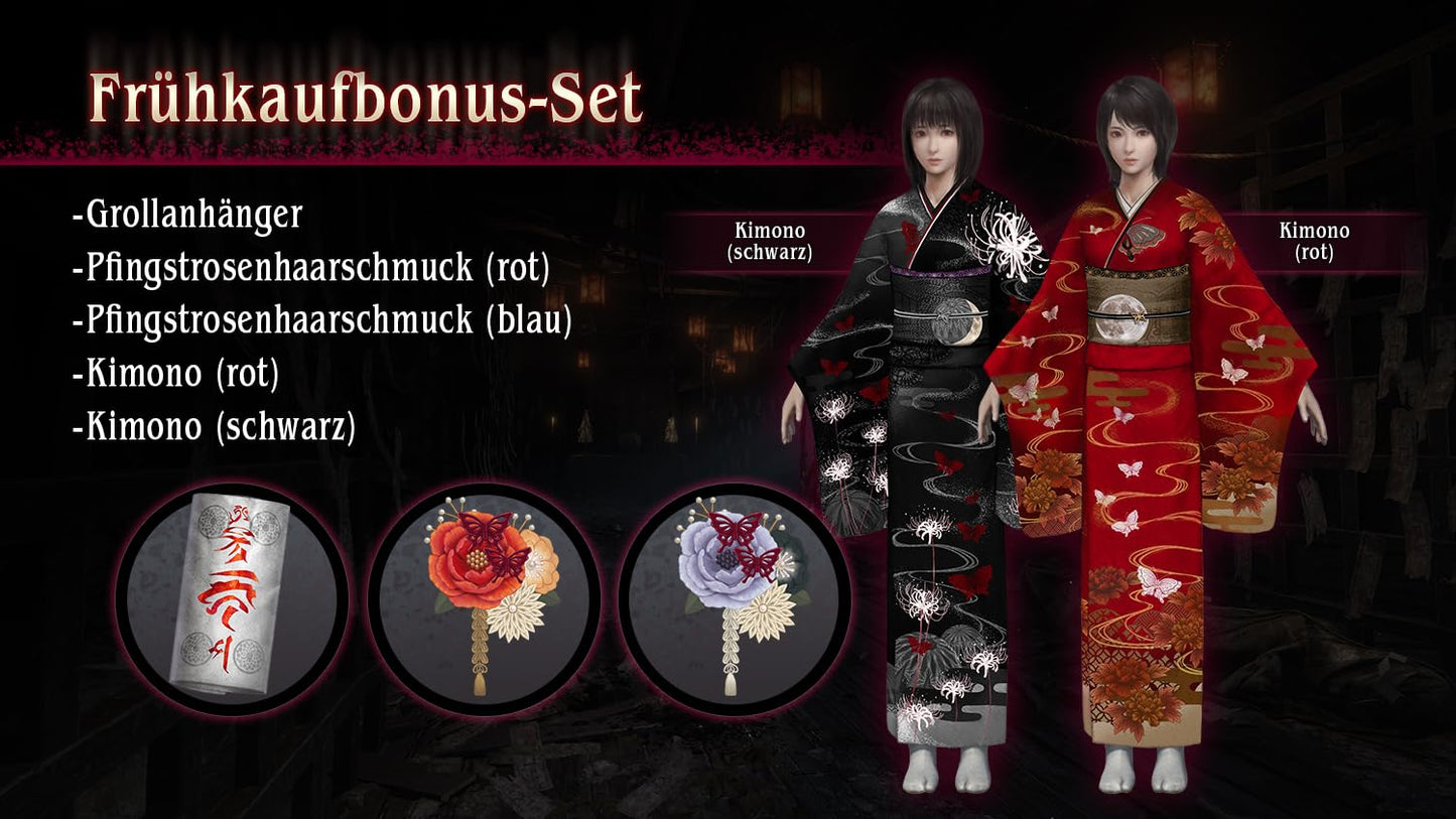 Fatal Frame II: Crimson Butterfly REMAKE [Switch 2]