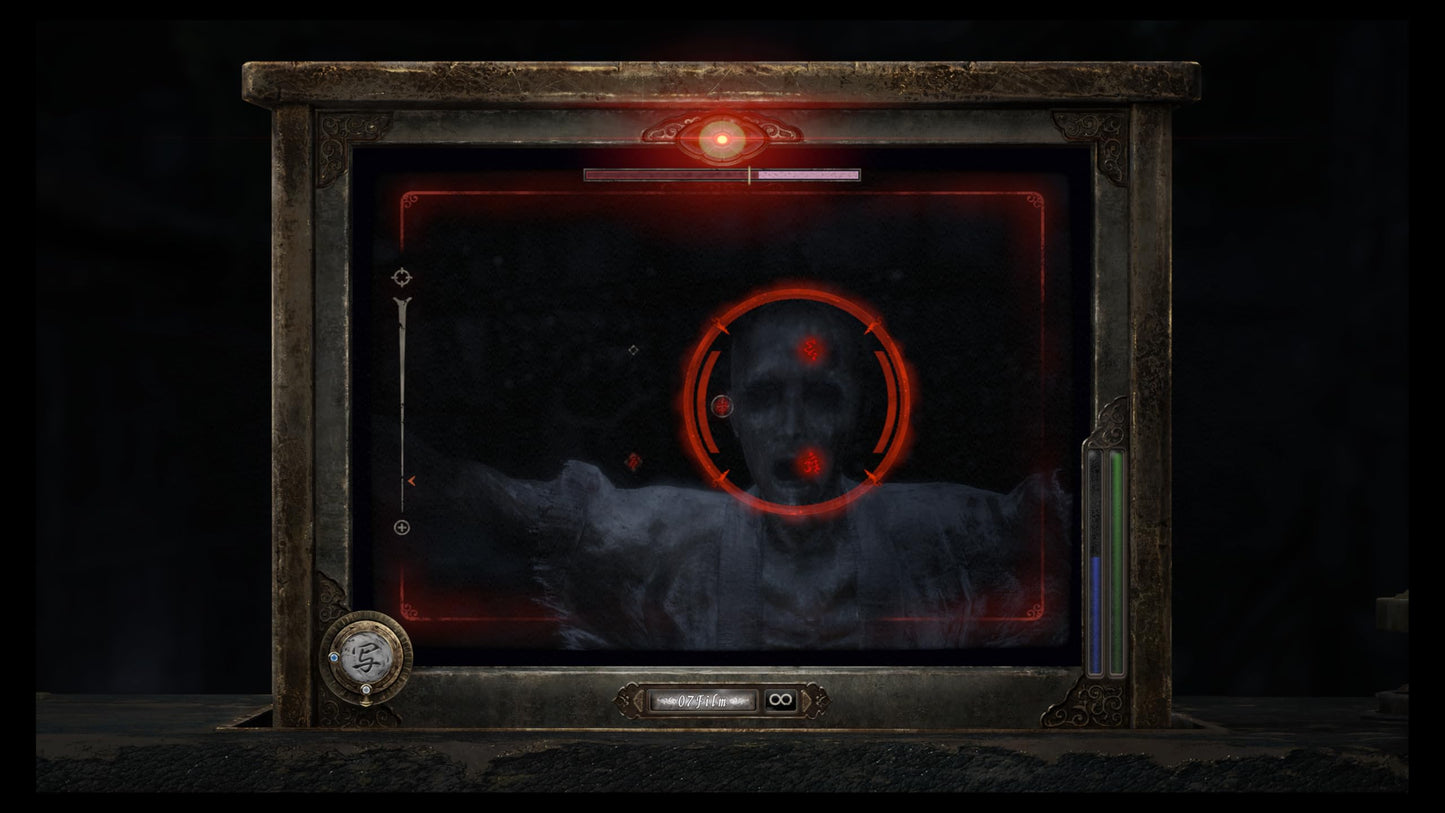 Fatal Frame II: Crimson Butterfly REMAKE [Switch 2]