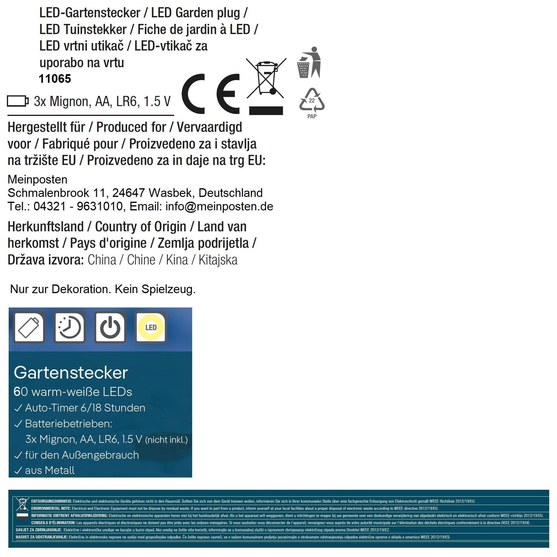 Gartenstecker Stern LED Weihnachtsbeleuchtung Batterie Timer warmweiß 60x60 cm