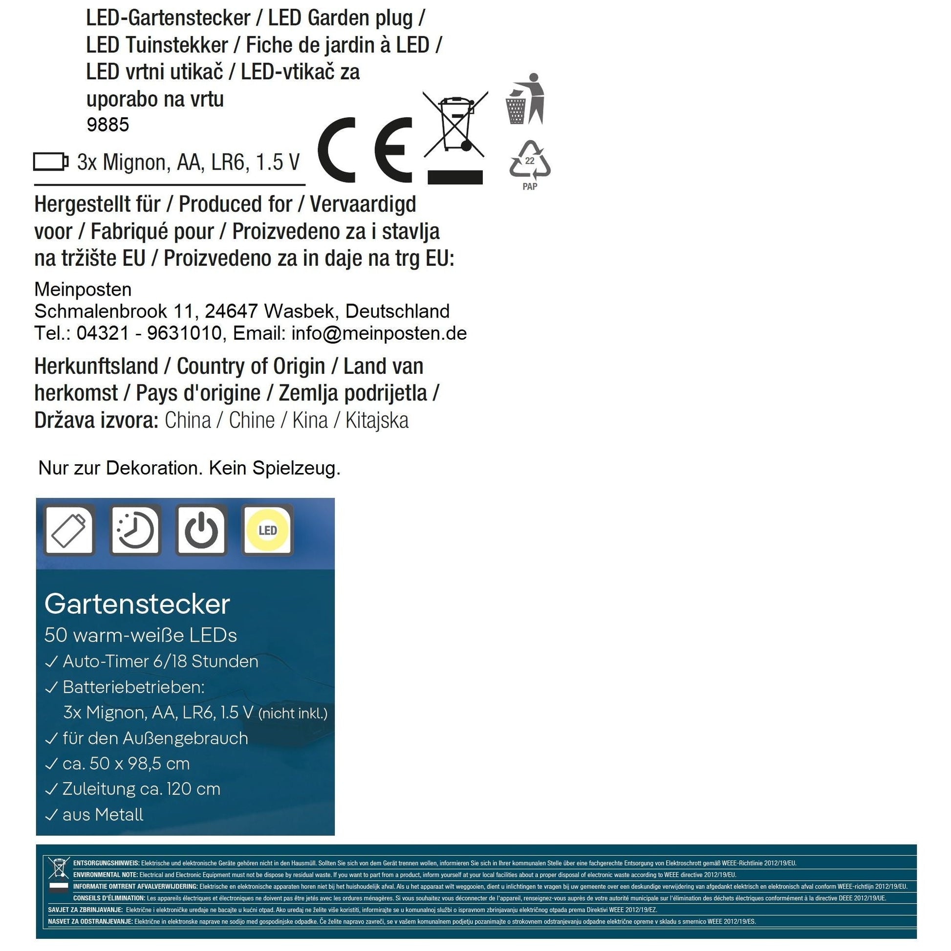 Gartenstecker Stern LED Weihnachtsbeleuchtung batterie Timer warmweiß 50x98 cm