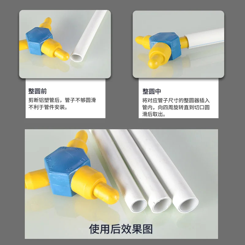Multifunktionale Kunststoff Rohr Reibahle für Sanitärreparatur