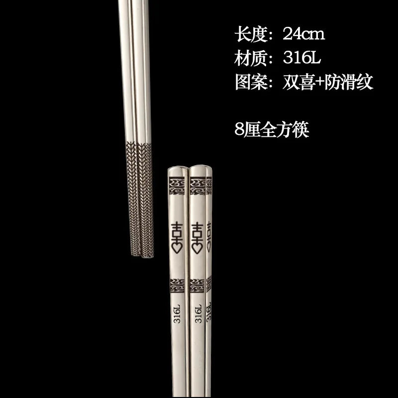 24 cm Edelstahl Essstäbchen koreanisch rutschfest mit Verbrühungsschutz