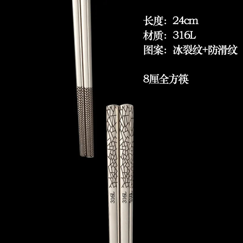 24 cm Edelstahl Essstäbchen koreanisch rutschfest mit Verbrühungsschutz