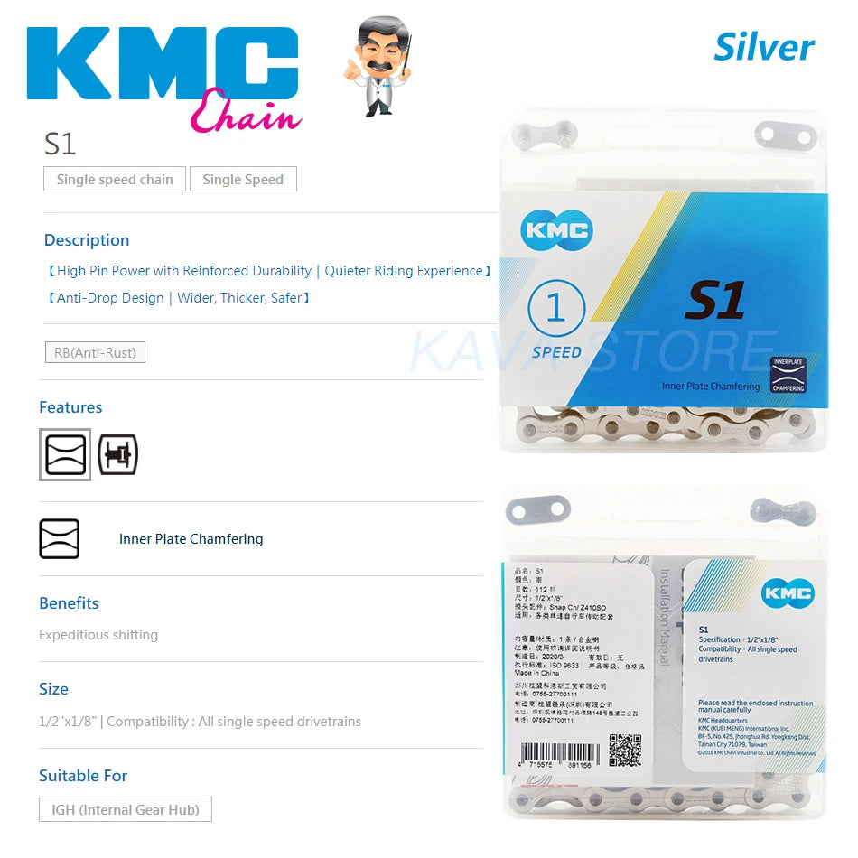 Single Speed Fahrradkette 112 Glieder Fixed Gear Urban Faltradkette