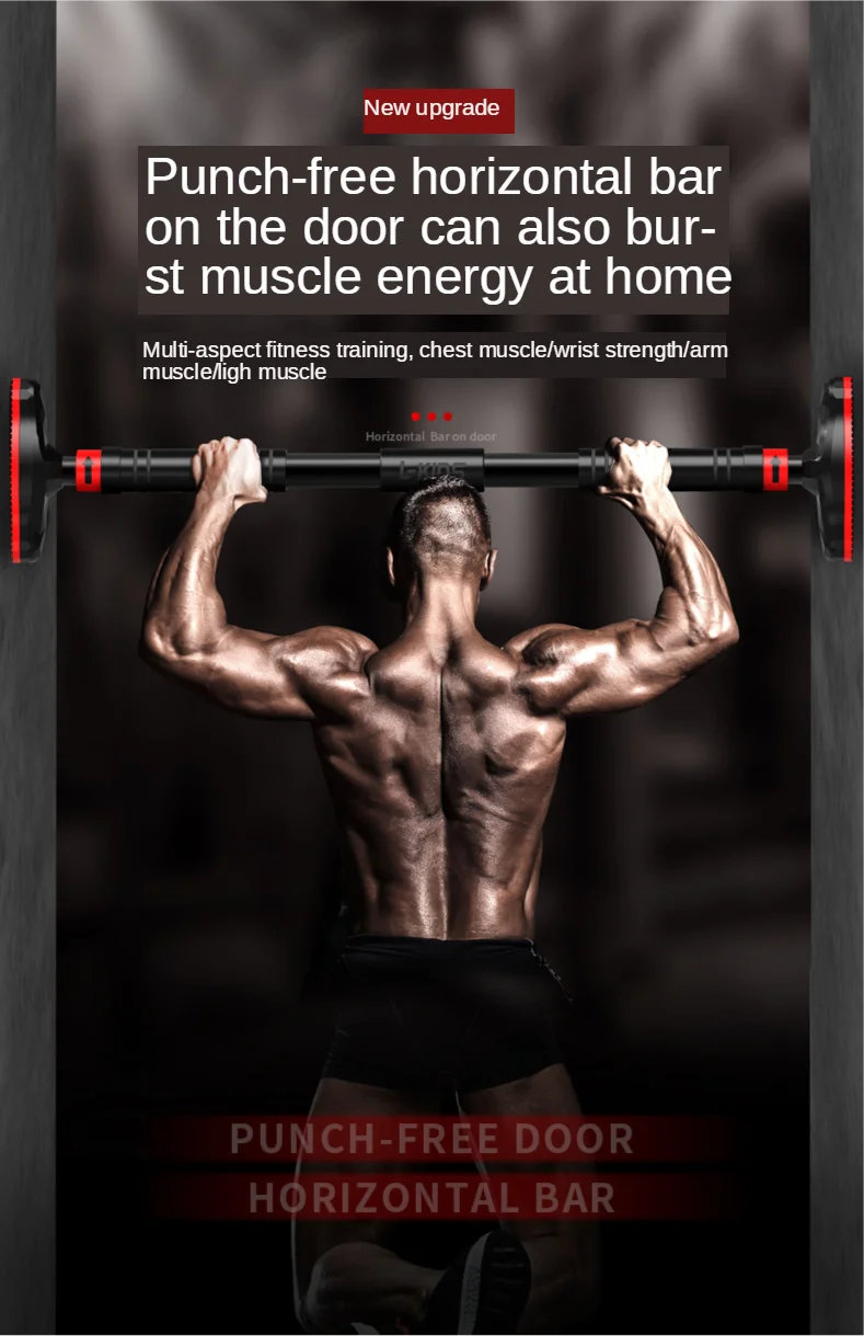 Verstellbare Trainingsstange für Zuhause aus Stahl