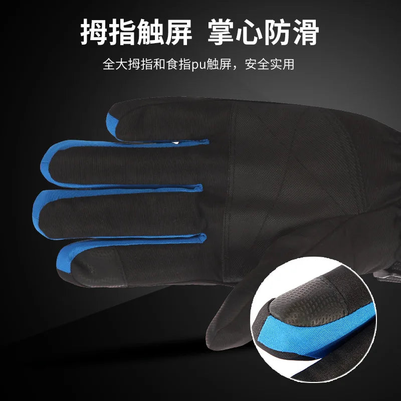 Wasserdichte Winterhandschuhe mit Fleece, Touchscreen, rutschfest unisex