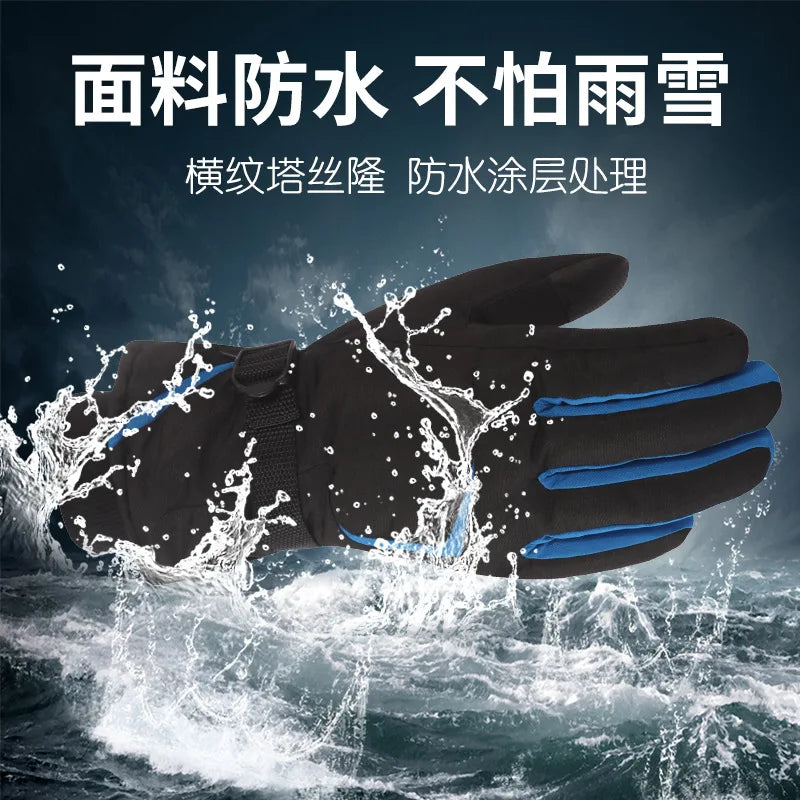 Wasserdichte Winterhandschuhe mit Fleece, Touchscreen, rutschfest unisex