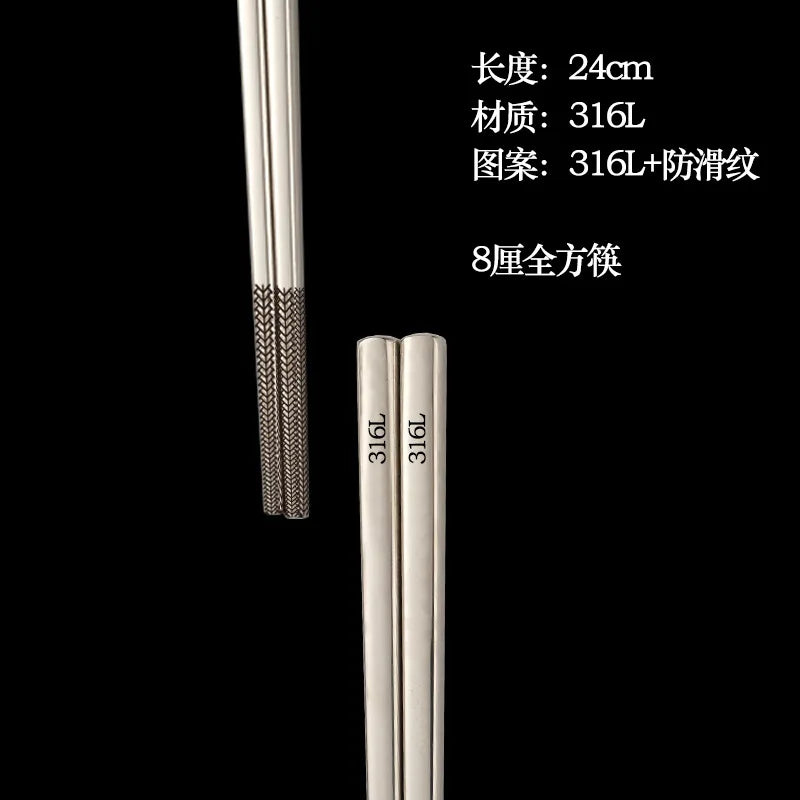 24 cm Edelstahl Essstäbchen koreanisch rutschfest mit Verbrühungsschutz