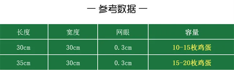 100 Stück Netzbeutel mit Schnallen für vielseitige Lagerung