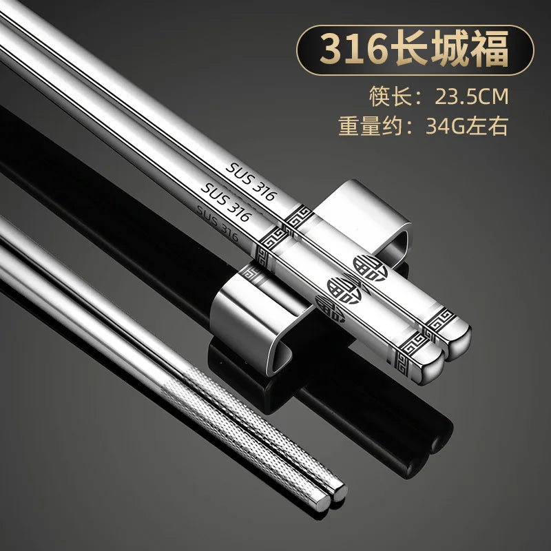 Edelstahl Essstäbchen mit Luxus-Lasergravur für den Haushalt