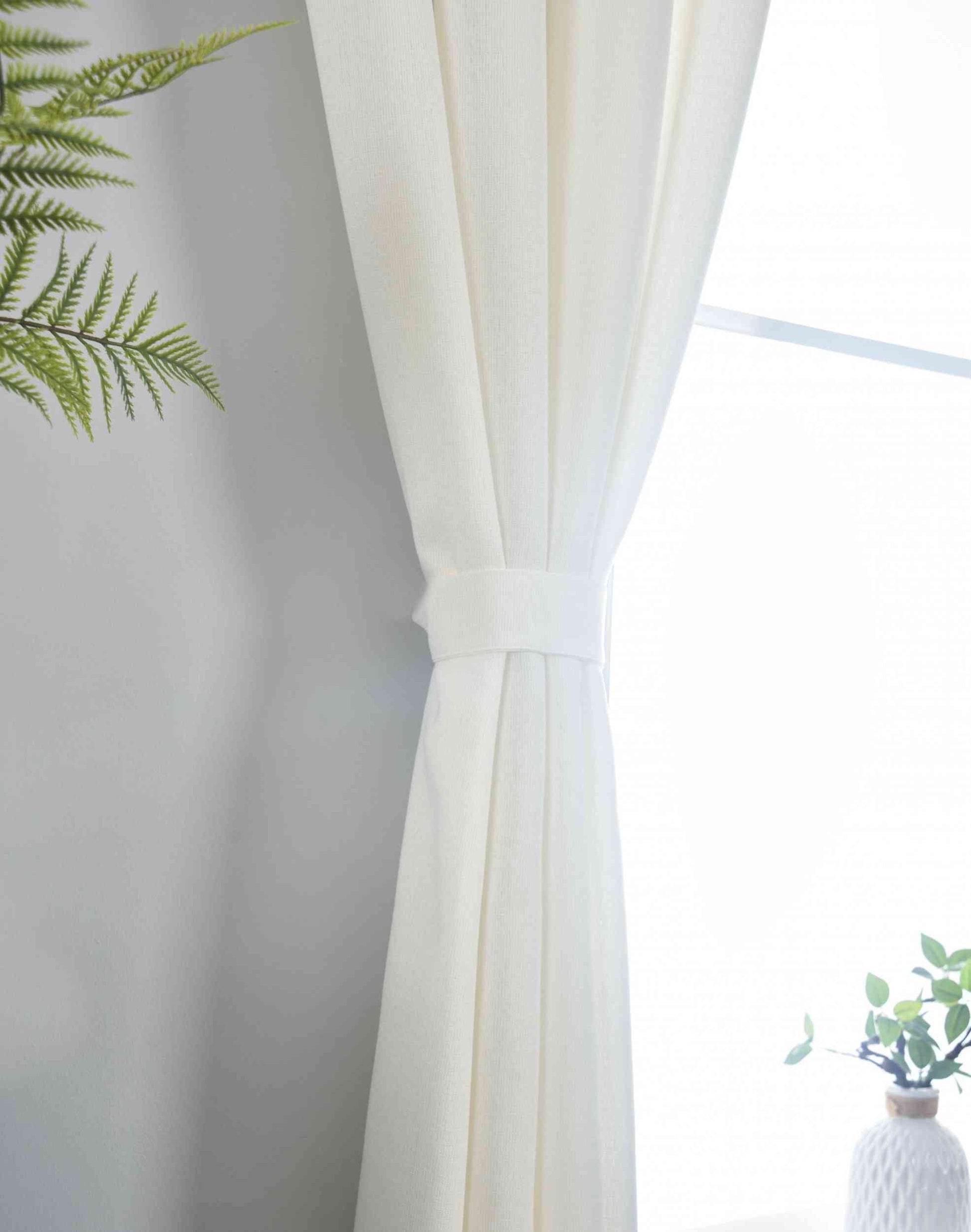 2er Set Halbtransparente Gardinen mit Ösen »Leipzig« Kettenmuster lichtdurchlässig elegante Struktur 202450-2-gardinenbox.de