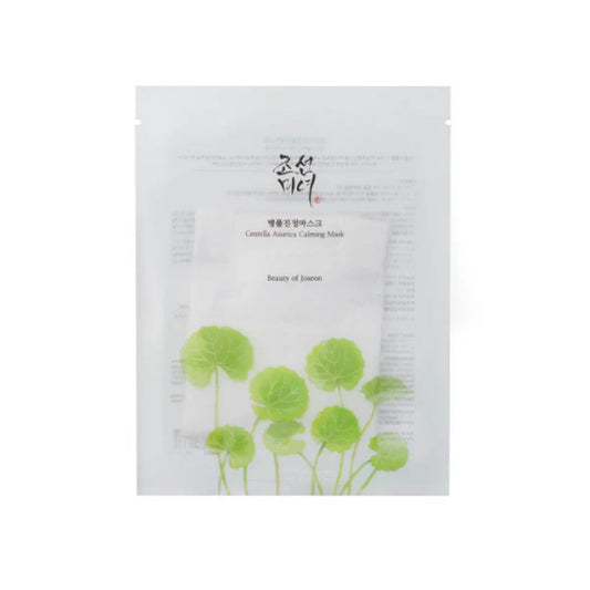 Beauty of Joseon Centella Asiatica Beruhigende Gesichtsmaske 25 ml