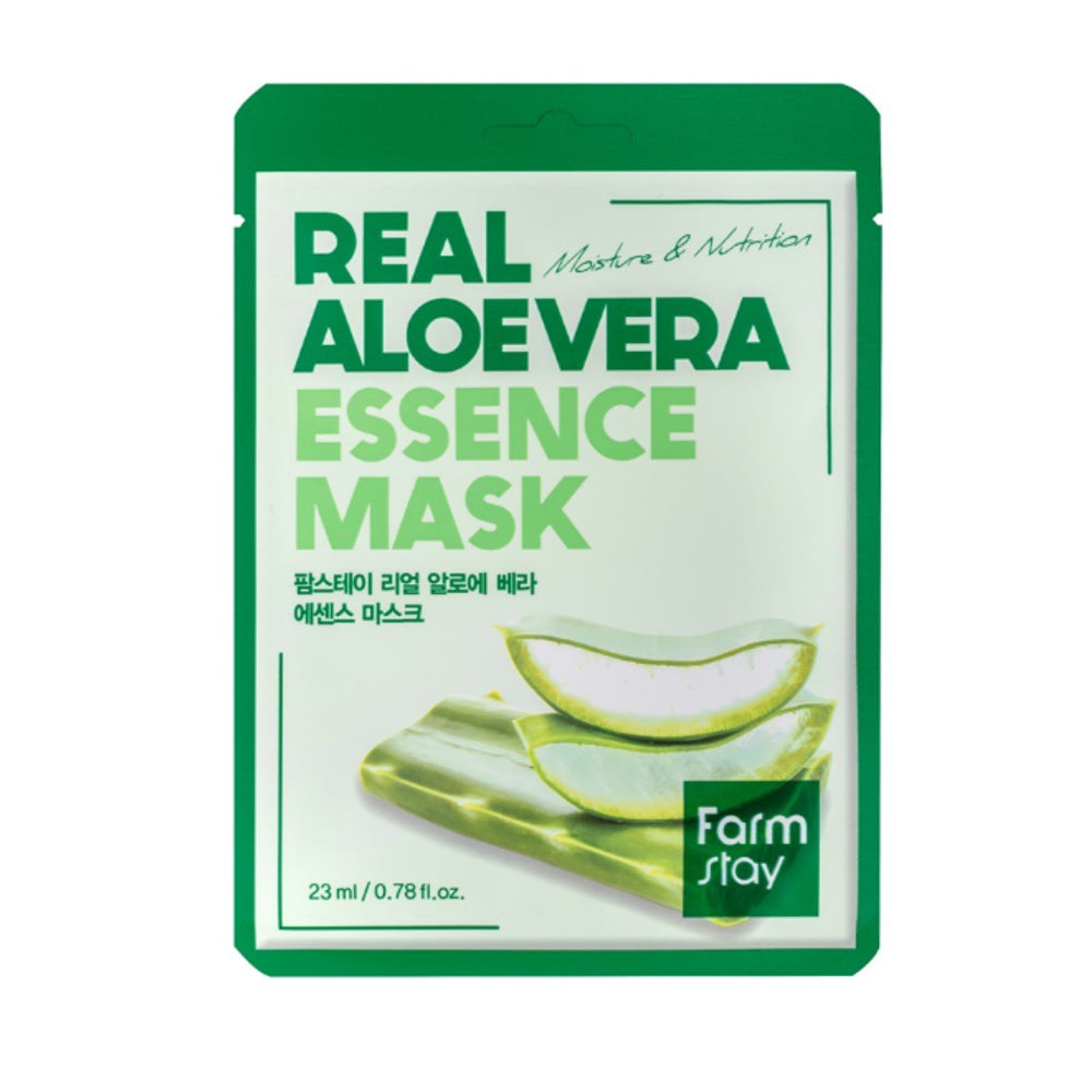 Beruhigende Aloe Vera Hydrogel Gesichtsmaske 23 ml