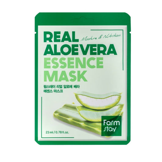 Beruhigende Aloe Vera Hydrogel Gesichtsmaske 23 ml
