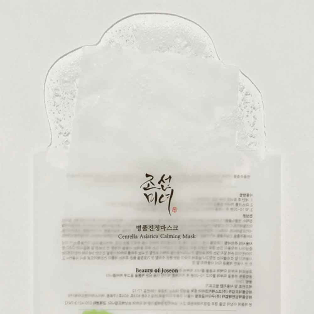Beauty of Joseon Centella Asiatica Beruhigende Gesichtsmaske 25 ml