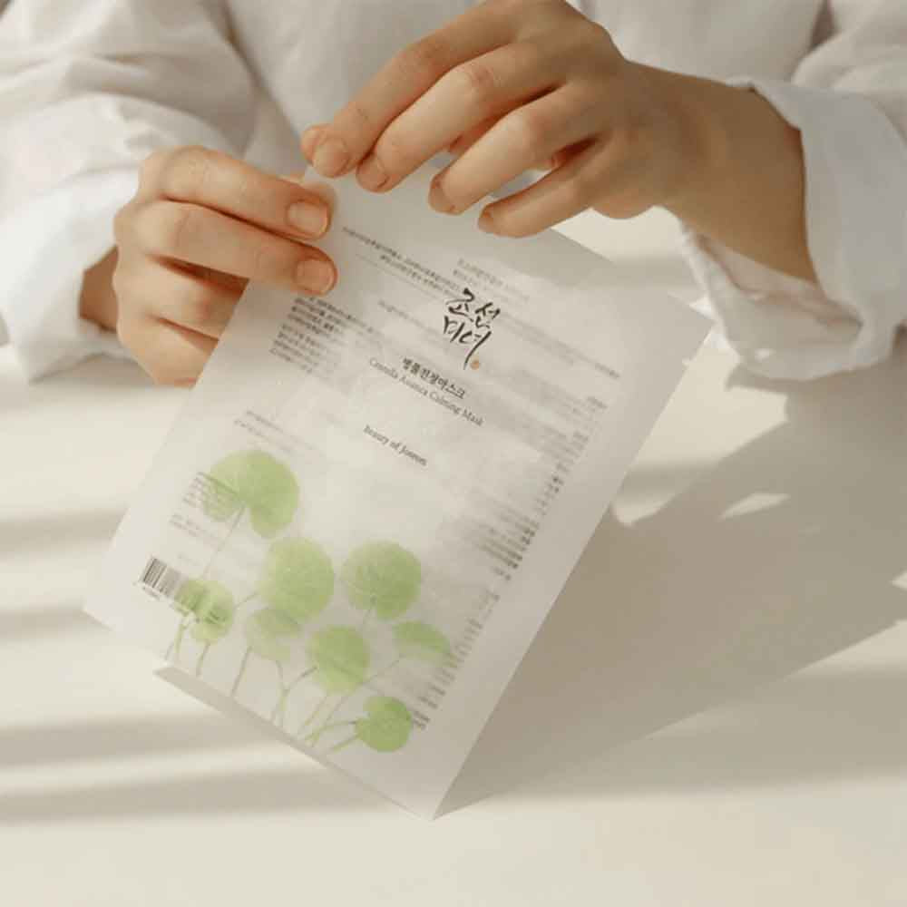 Beauty of Joseon Centella Asiatica Beruhigende Gesichtsmaske 25 ml