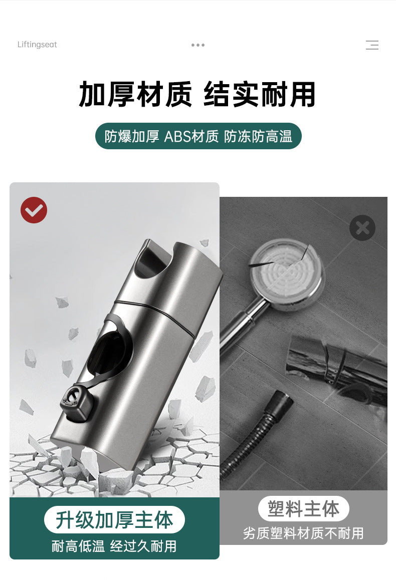 360 Grad Einstellbare Duschhalterung für Duschstangen 20-25mm Durchmesser-Yabubest - Home & More