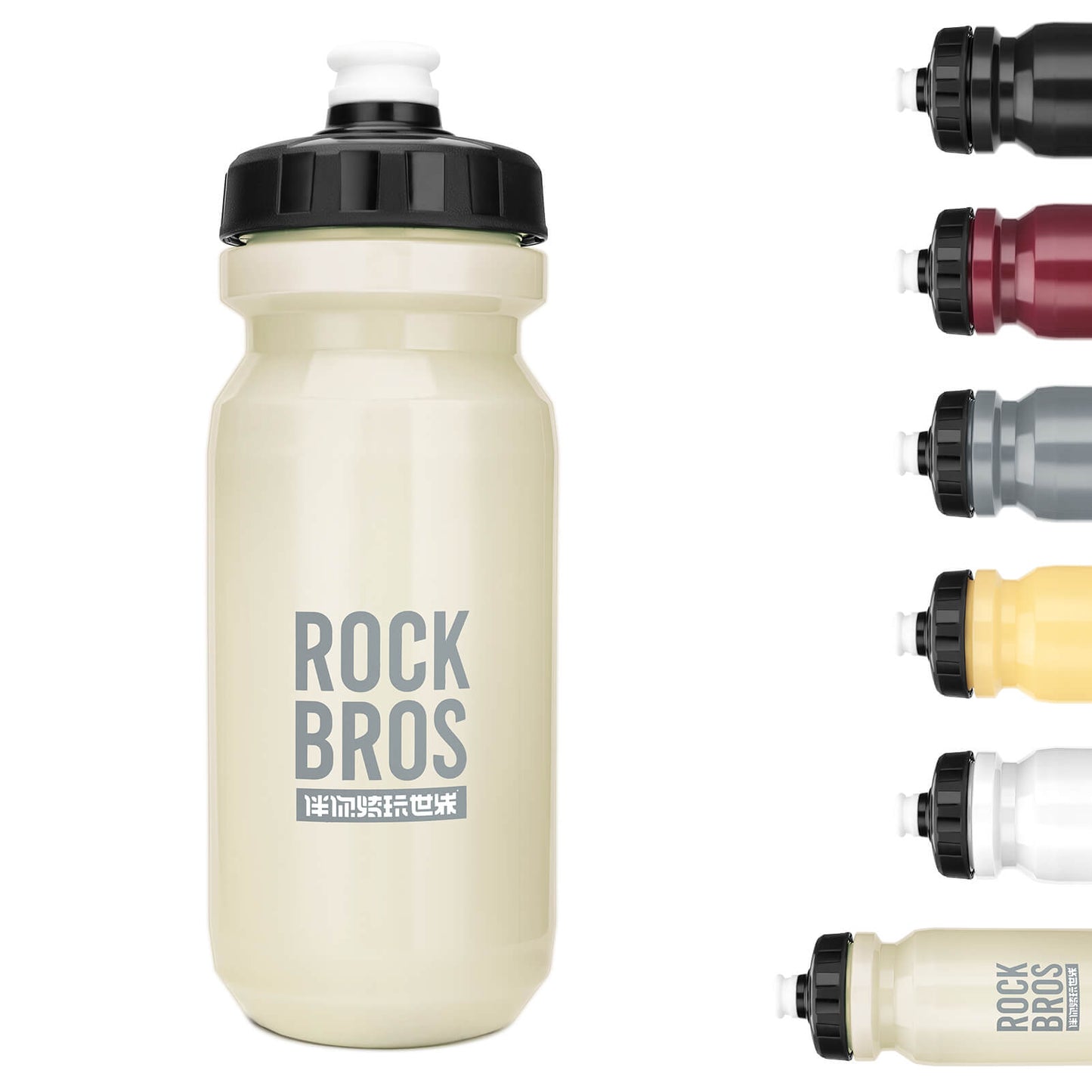 ROCKBROS Fahrrad Wasserflasche 600ml Trinkflasche BPA-Frei Auslaufsichere Flasche