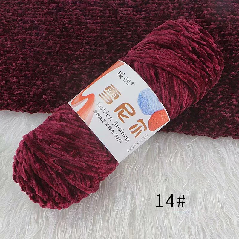 Weiches Chenille Polyester Strickgarn für gemütliche DIY Projekte