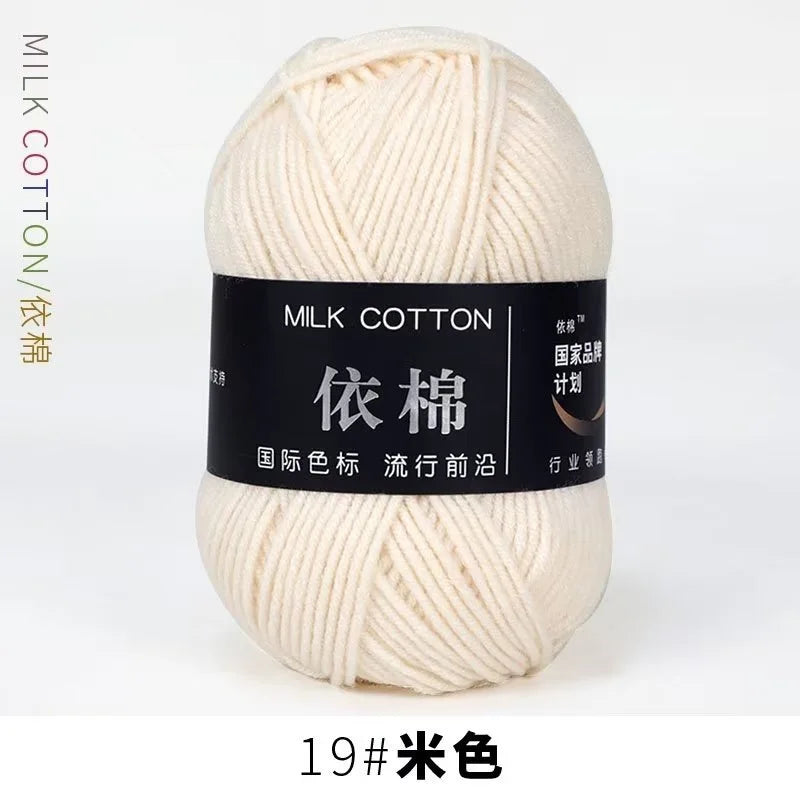 Weiches Mischgarn für kreative Strick- und Häkelprojekte