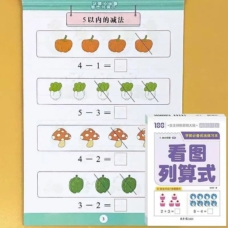 Handgeschriebenes Mathematik-Übungsbuch für Kinder 0–20 Addition Subtraktion