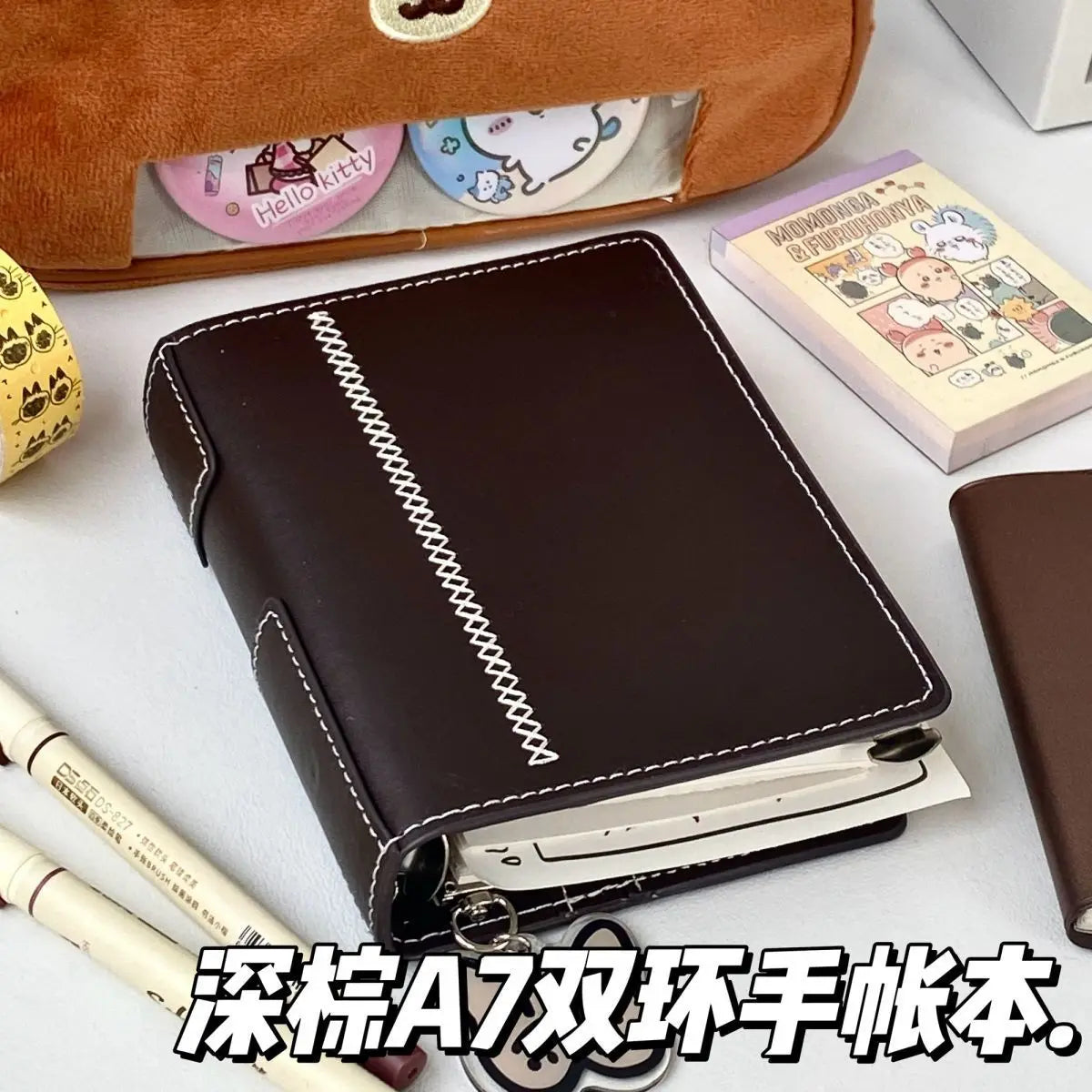 Bindemittel A7 Notizbuch abnehmbar loseblattig dunkelbraun weiß Kunstleder