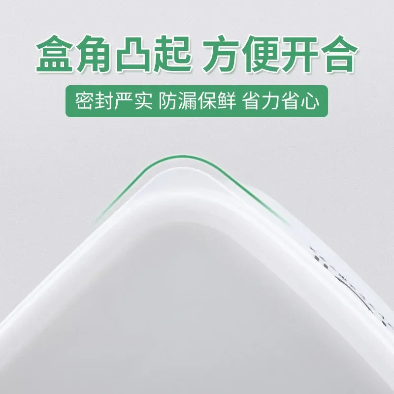 Kunststoff Frischhaltedose mit Deckel – Kühlschrank, Bento Box für Obst & Lunch