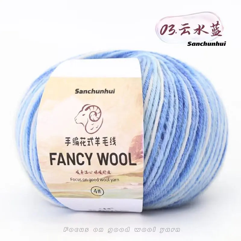 Buntes Merinowolle Garn für Strickprojekte – weich und vielseitig