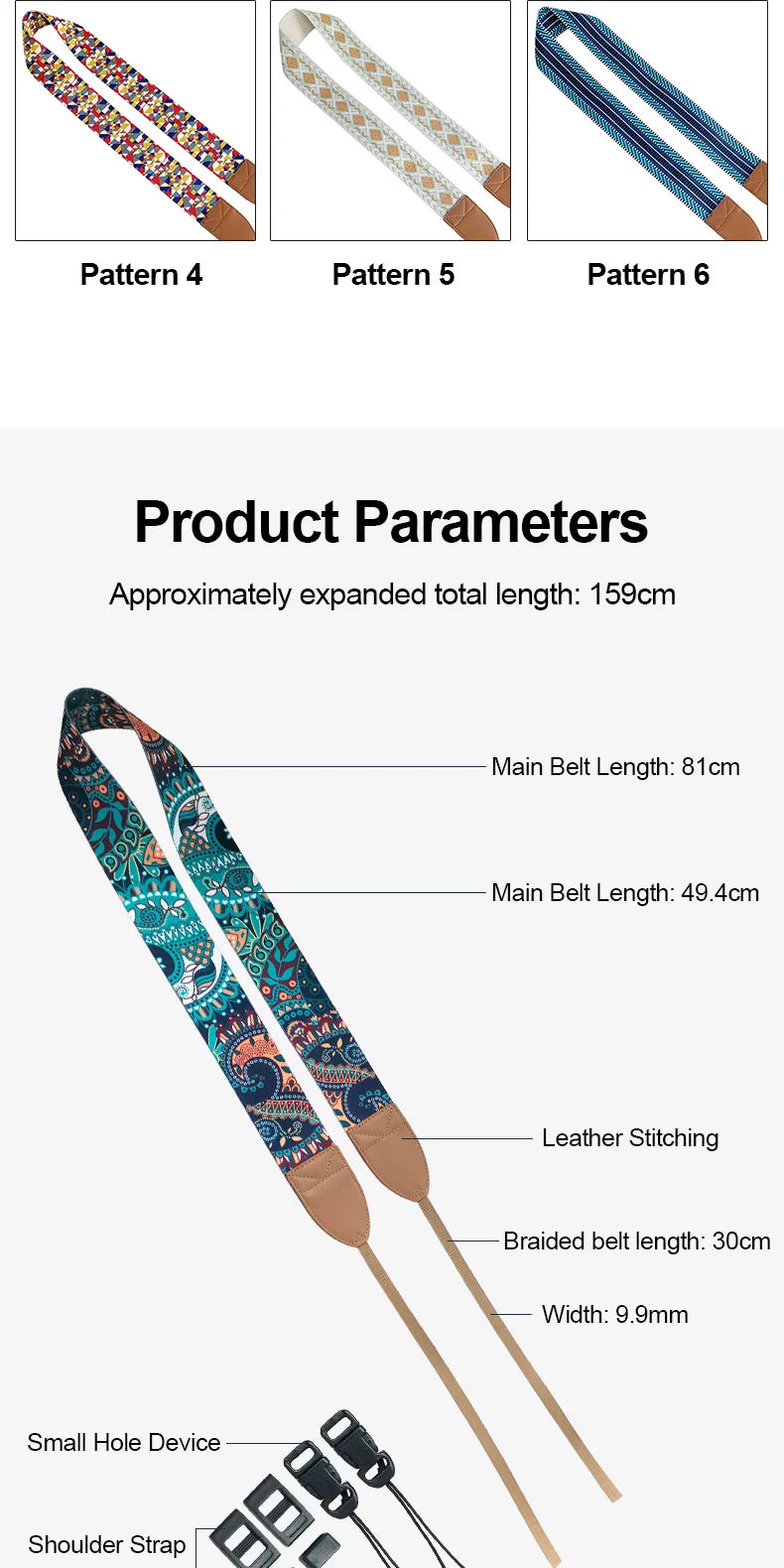 Breiter verstellbarer Ethno Kameragurt für sicheren Schulterhalt