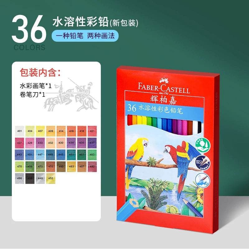 Aquarell Buntstift Set für lebendige Kunstwerke und Komfortgriff